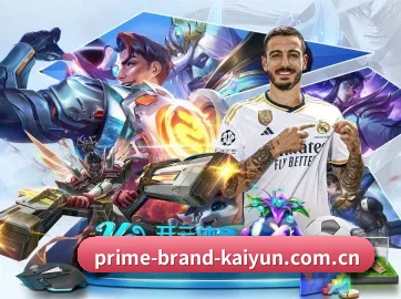 开云 APP - kaiyun